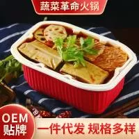 成都市隆福食品有限责任公司