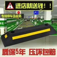 台州跃迎建设有限公司