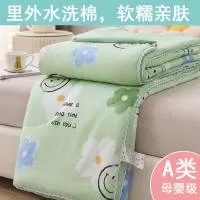 南通惠莎纺织品有限公司