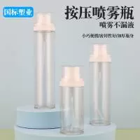 广东国标塑料科技有限公司
