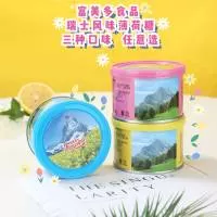 汕头市富美多食品有限公司