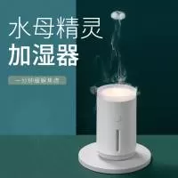 深圳宝雾科技有限公司