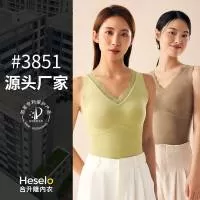 汕头市一合服饰有限公司