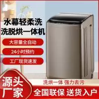 宁波市启点电器有限公司