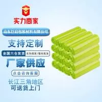 滕州市巨启塑料制品有限公司