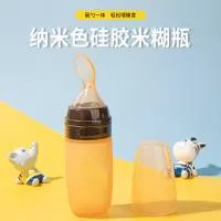 广州市燕龙塑胶制品有限公司