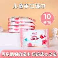 浙江义商卫生用品有限公司