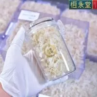 广州市恒永堂食品有限公司