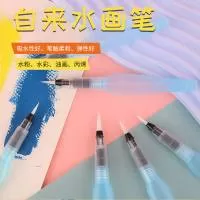 南昌市倩程文化用品有限公司