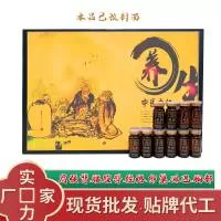 广州国妆化妆品科技有限公司