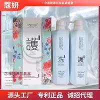 广州市蔻妍化妆品有限公司