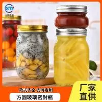 徐州苏威玻璃制品有限公司