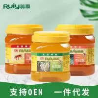 河北蕊源蜂业股份有限公司