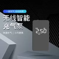 余姚市展鑫汽车用品有限公司