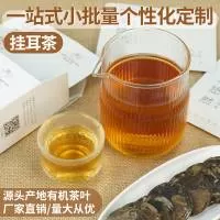 精之优(广东)食品有限公司