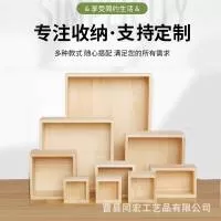 曹县同宏工艺品有限公司