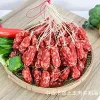 中山市喜上王肉类制品有限公司