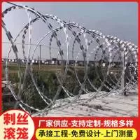 安平县络乐金属丝网制品有限公司