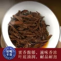 湖南省聚源达茶业有限公司