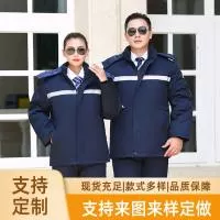 天津言玫服装有限公司