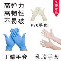 东莞市胜洁净化制品有限公司