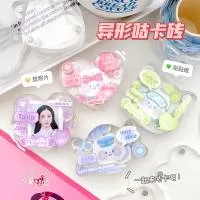 温州市赛启工艺品有限公司