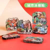 龙港市景励工艺品厂(个体工商户)