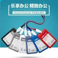 广州市以致工艺制品有限公司