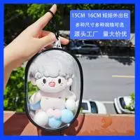 东莞市龙晟包装制品有限公司