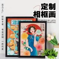 广州艺兴礼品有限公司