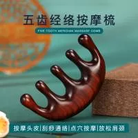 东阳润物工艺品有限公司