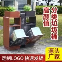 永康市杰涛工贸有限公司