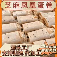 潮州市潮安区龙湖创通食品厂