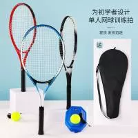 义乌市剑青工艺品有限公司