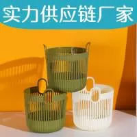 临沂市吉洋塑料制品厂