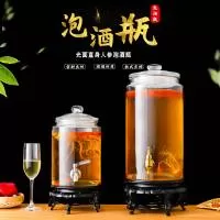 徐州旭发玻璃制品有限公司