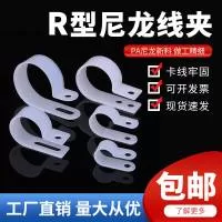 温州正利鑫电气有限公司