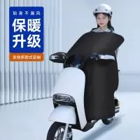 义乌市呈汐户外用品有限公司