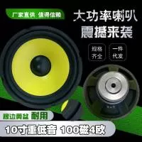 广州奥博声音响科技有限公司