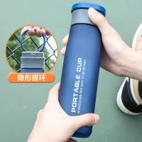 永康市辰沐工贸有限公司