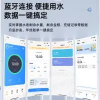 乐清金子塔电气厂