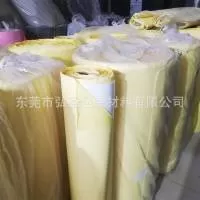 东莞市弘圣包装材料有限公司