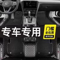 南宫市烨森汽车用品有限公司