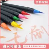 温州鸿丰文具有限公司