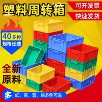 东莞市以琳塑胶制品有限公司