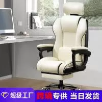 安吉富泰家具有限公司