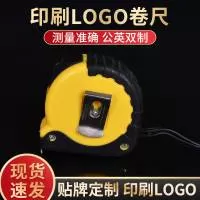 商丘宇晟工量具有限公司