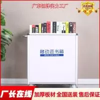 广东钰泽家具实业有限公司