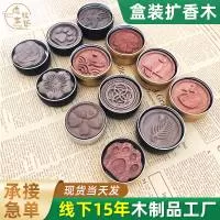 大埔县茶阳镇逸骏木艺制品厂