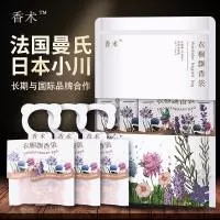 义乌市米罗家居用品有限公司